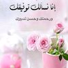 user9939482297293