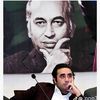 gulzarzardari786