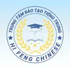 Hi Feng Chinese
