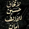 user5311293596181