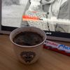 ghala_1717