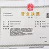 kongchunxi