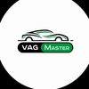 VAG_MASTER