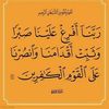 .bashar.bashar6