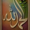houcine.hsoumi0