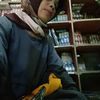 yulianti4526