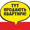 realtors.cherkas
