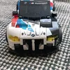car_fan574