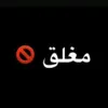 nabn_ga