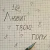nyvso_