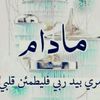 user2832539026504