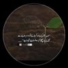 khubaib.ahmad945
