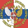 vrbas16.6.2020