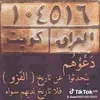 user2002718173319