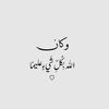 dado_be313