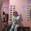 sitiiw_