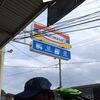 seoke.setalkah