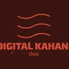 digital_kahani