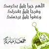 www.tiktok.com.meha