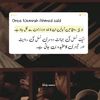hayatbutt.as