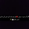 abu.salaha.078