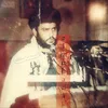 الــٰـمـحــنــك