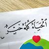 user8282346171782