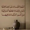 assia__assiw