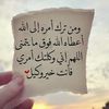 user993799918761