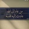 priiv_x72