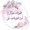user8055244380784