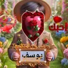 zorah_lagsawui123