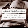 afghansafi747