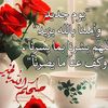 user7799930816723