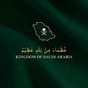 shosho_s2025