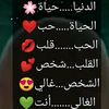 user3085129905262