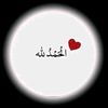 aini.aini.is