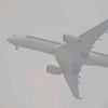 aviationwiicgk