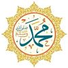 أدعية وأذكار