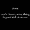 diepieuieuieu