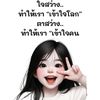 user5611168059945