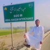 rafiqkitwal