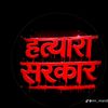 yadevji22
