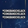 cailonnung4