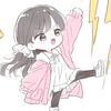aisukigu