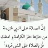user9501498849040