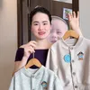 Dương Nhím