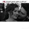 ali_waad0