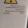 ajmed1511