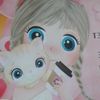 hnin135042
